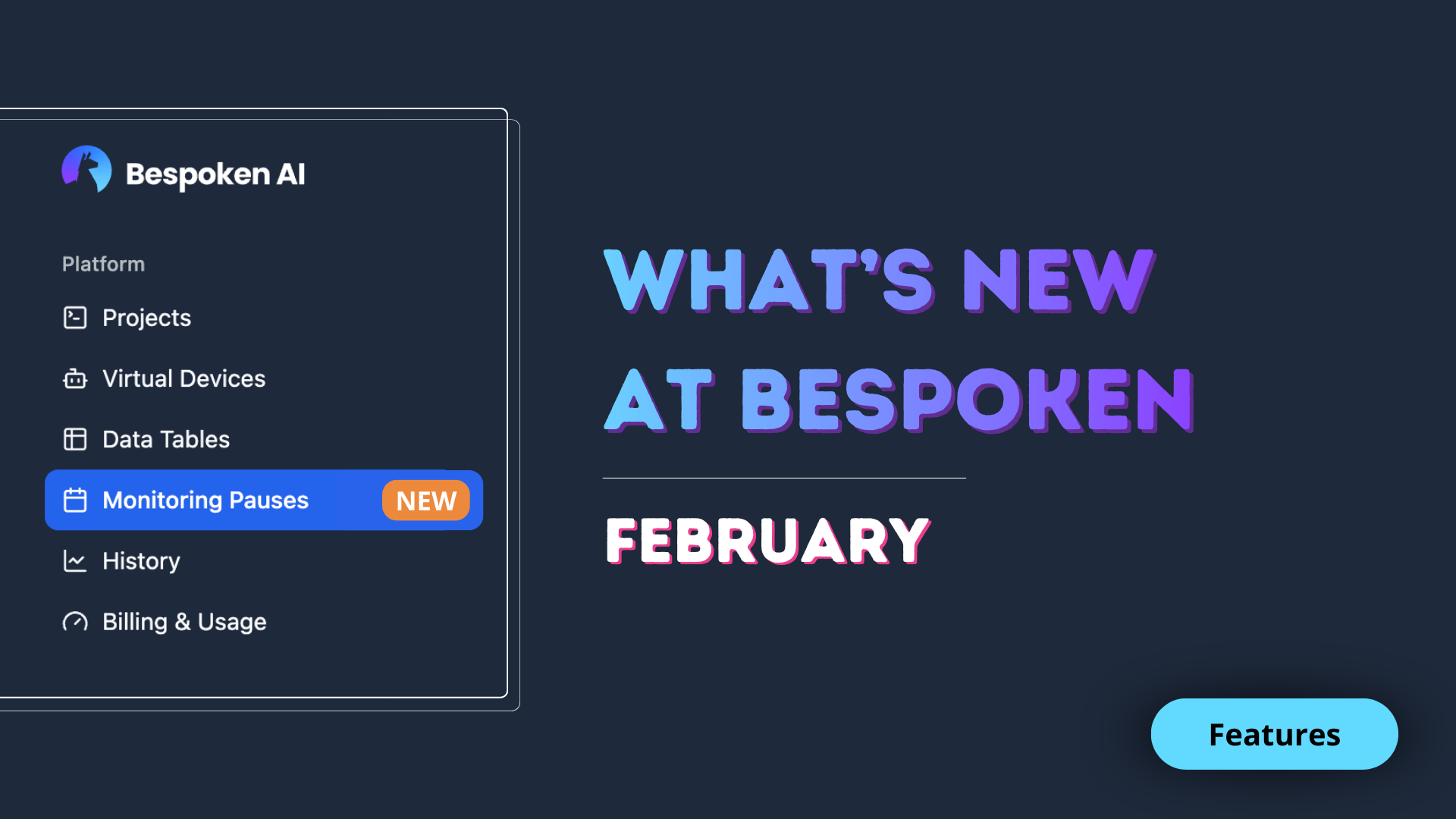 February product updates